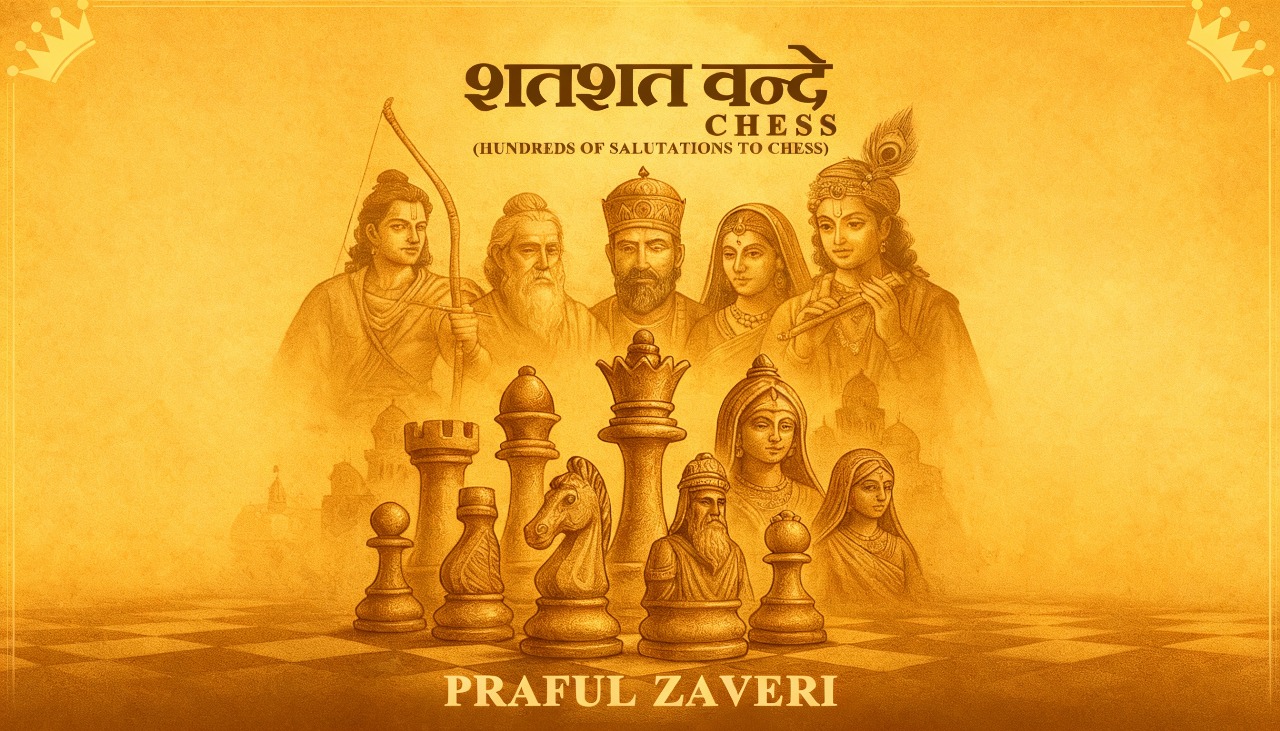 SHAT SHAT VANDE CHESS